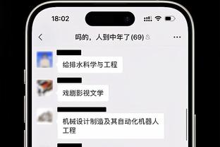 阿泰：布朗尼看起来很棒 很高兴能够看到他上场比赛